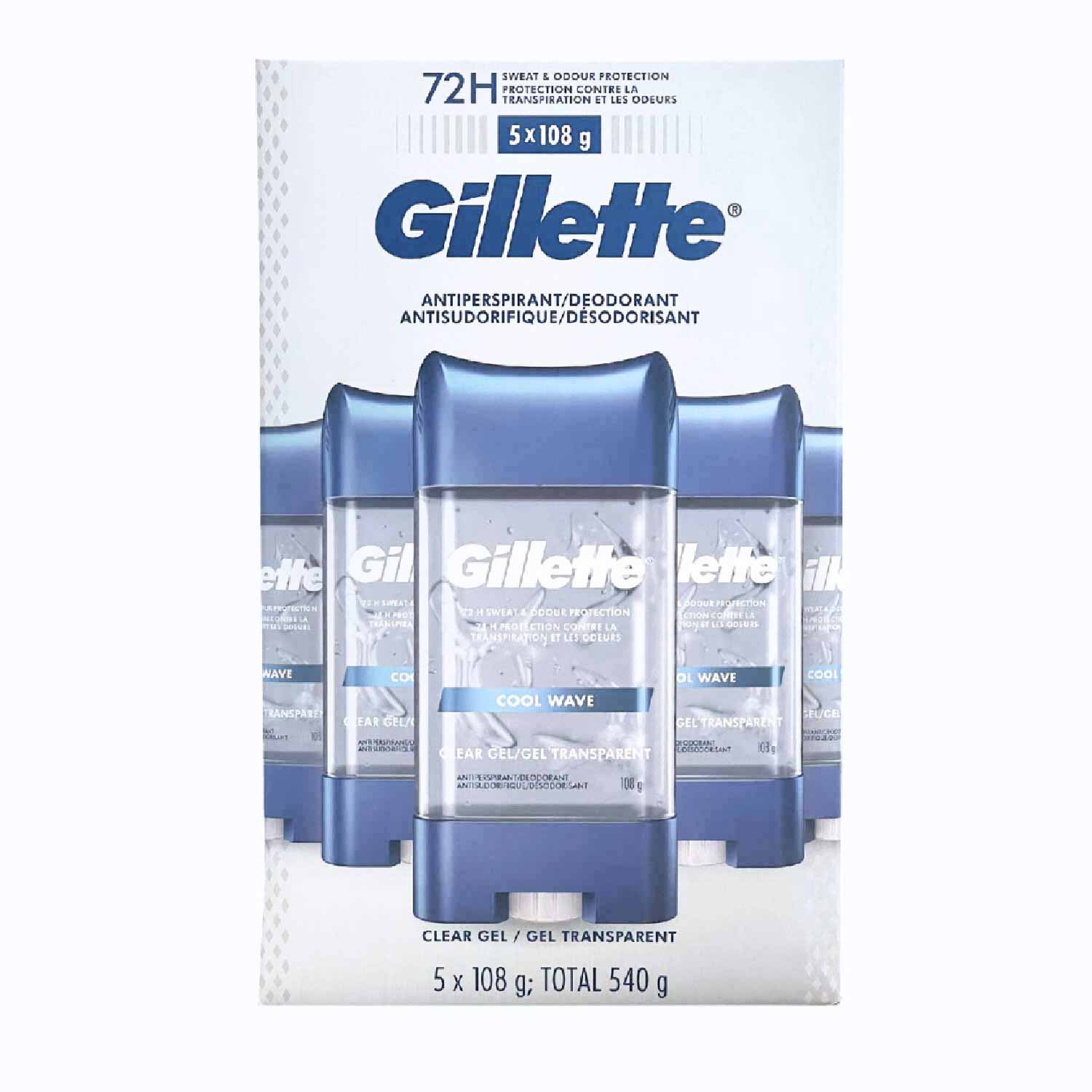 CLEANE0 DEODORANT CREAM 30g 3本セット Vebix Deodorant Cream Max For Men Active , 2 X 25ml ( Free