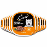 Cesar - Filets In Gravy Adult Wet Dog Food - 3.5 Oz - 24 Pack