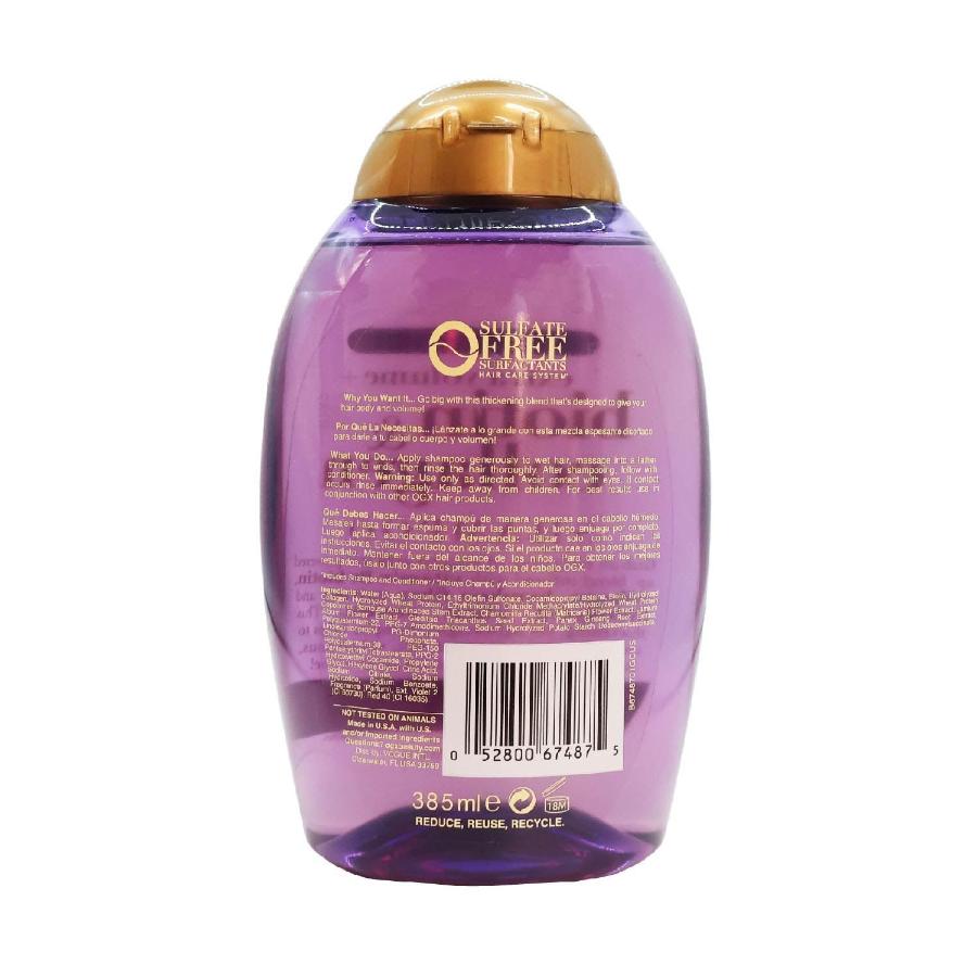 OGX Biotin & Collagen Extra Strength Volumizing Shampoo for Fine Hair - 13 fl oz - 4 Pack