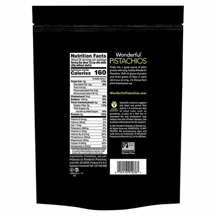 Wonderful Roasted & Salted Pistachios - 48 Oz Each