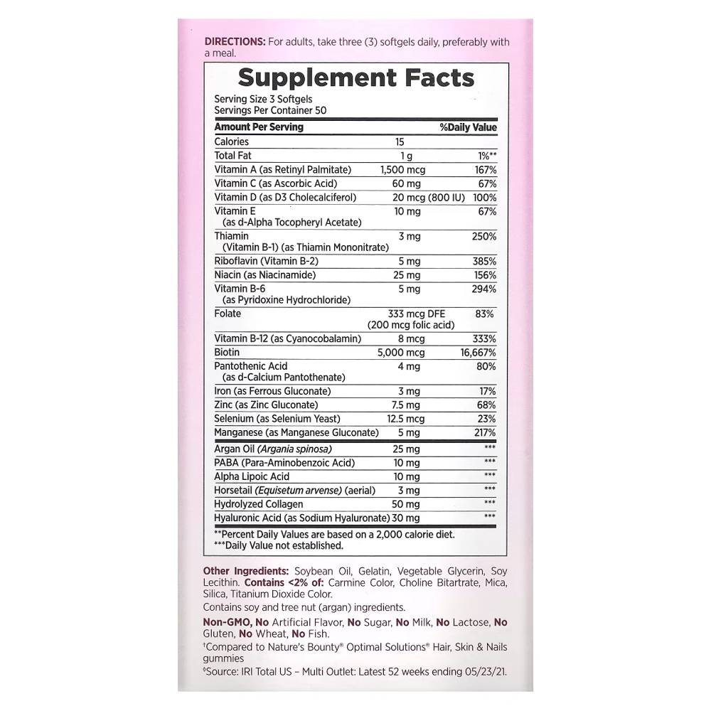 Nature's Bounty - Extra Concentration for Hair, Skin and Nails, Quick Release Softgels - 150 Ct - 12 Pack