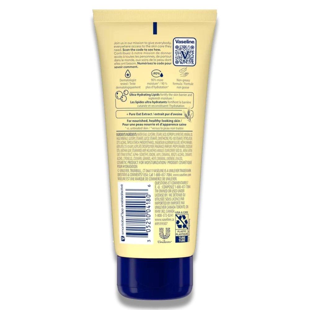 imported body lotion